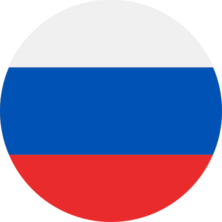 русский язык